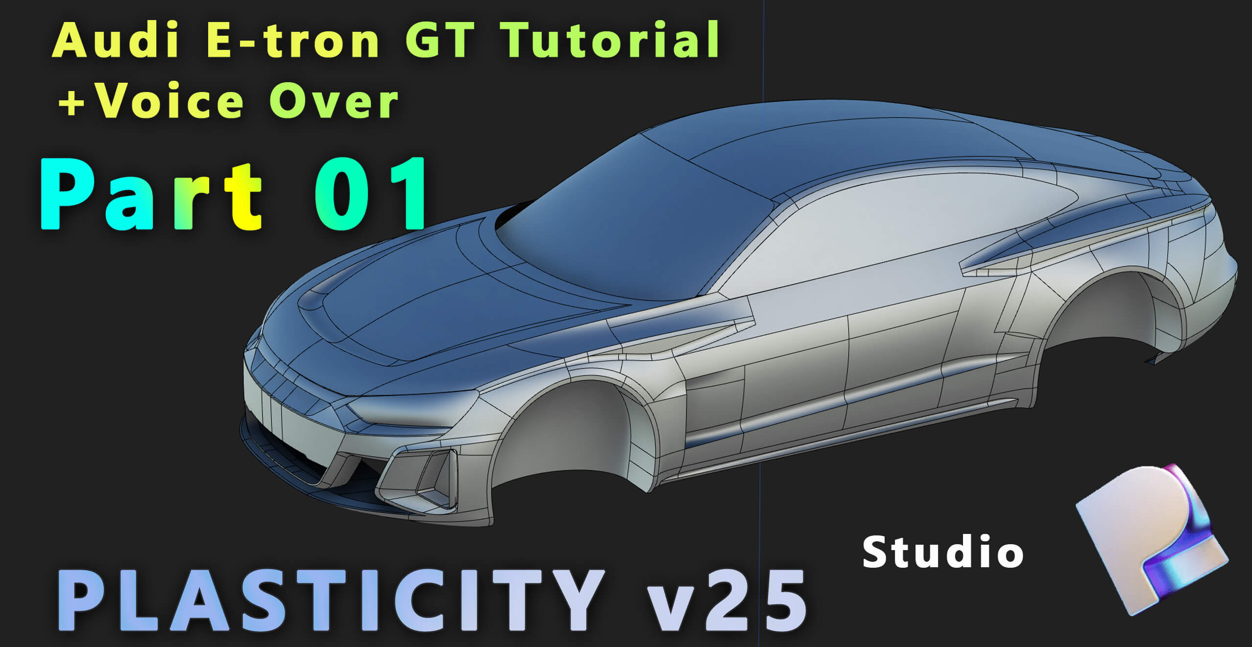 库奇迈斯特·斯瓦格 3D 教程(Moi3D、Plasticity3D)免费 3D 数据。