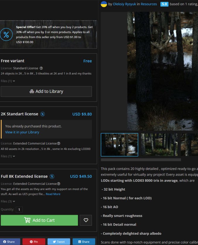 3D模型_花草树木-Obj
