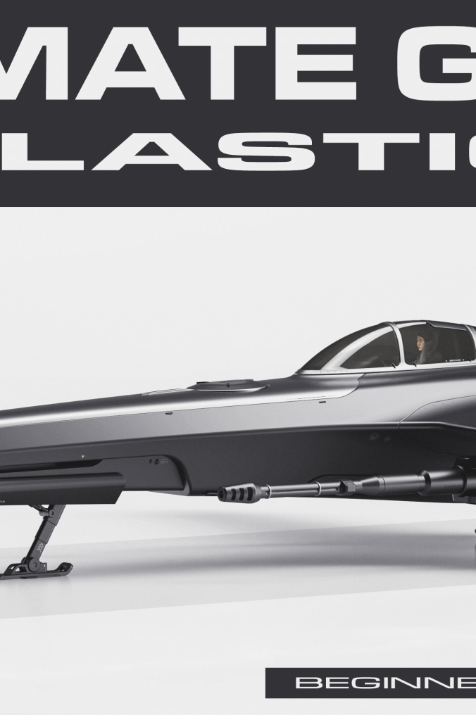 科幻飞船Plasticity建模+Blender渲染