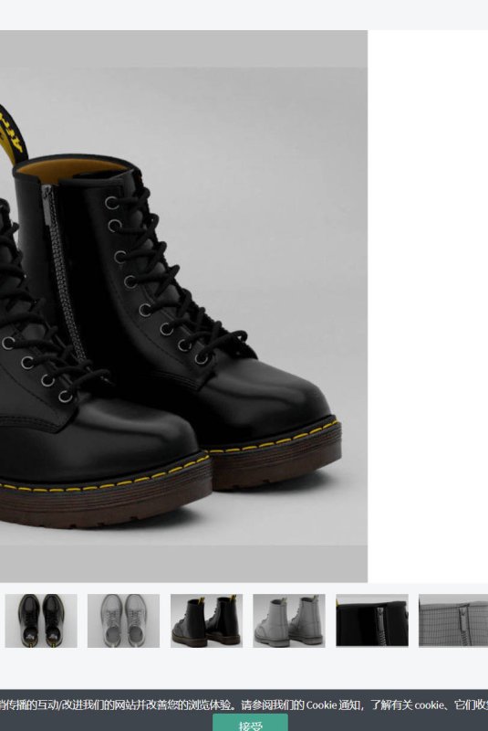 带拉链马丁靴3D模型