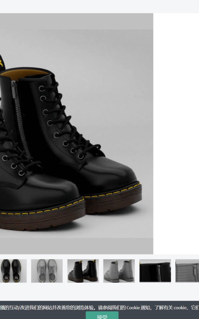 带拉链马丁靴3D模型