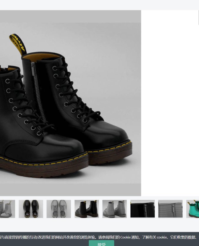 带拉链马丁靴3D模型